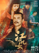 亚洲乱码卡一卡二卡三
