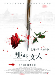 亚洲乱码卡一卡二卡三